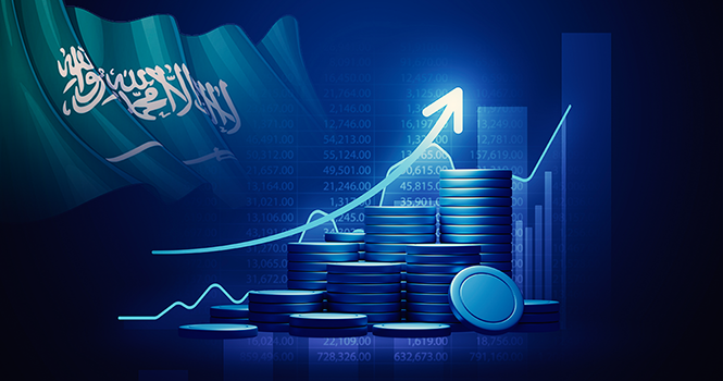 صناديق الاستثمار العامة تحقق نموًا ملحوظًا بأصول تصل إلى 206.2 مليار ريال بزيادة 42% في الربع الثاني من 2025