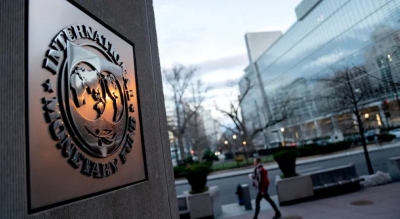 صندوق النقد الدولي يعزز توقعاته: نمو الاقتصاد السعودي يصل إلى 4%