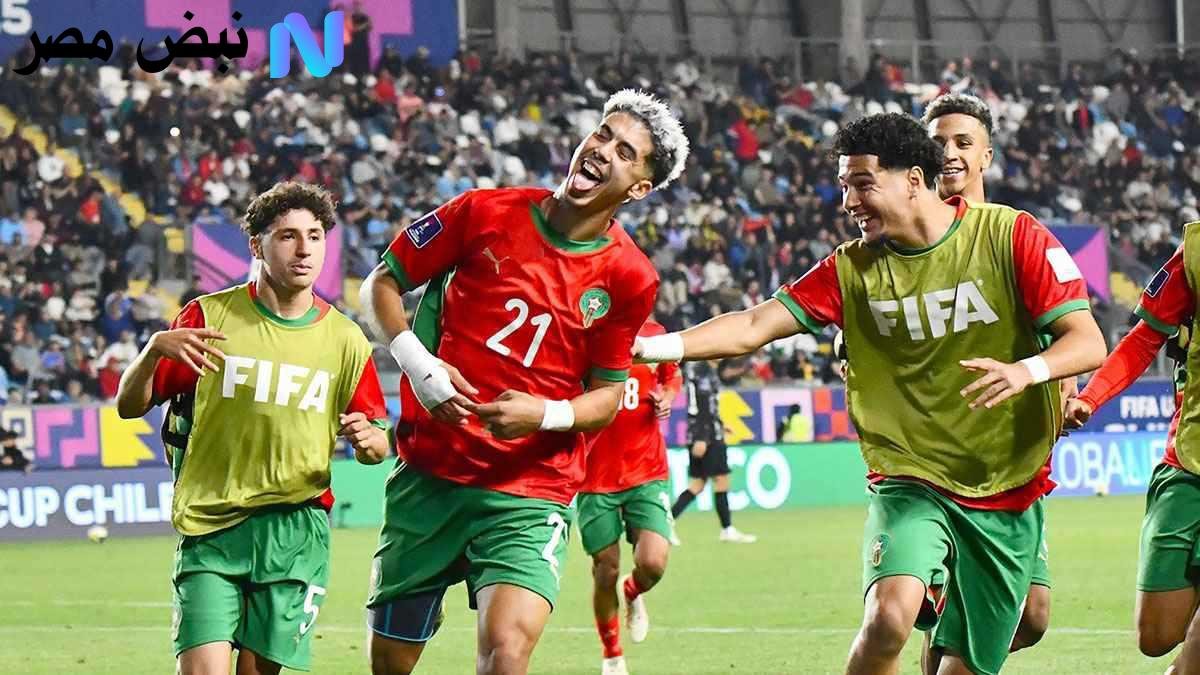موعد مباراة المغرب لأقل من 20 سنة ضد الأرجنتين بنهائي كأس العالم لموسم 2025