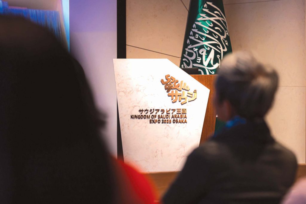 الصندوق الثقافي يختتم فعالياته بنجاح في «إكسبو أوساكا»