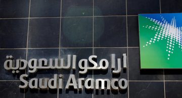 شركة أرامكو السعودية وانفيديا تتعاونان لاستكشاف الأرض