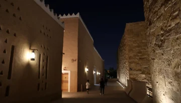اعتقال مسؤولين تنفيذيين في مشروع سعودي ضخم: تفاصيل مثيرة في تقرير جديد