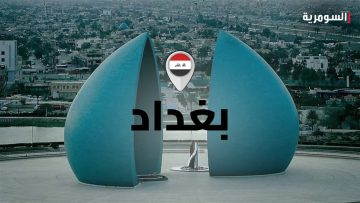 ضبط مطلق النار في منطقة الشعلة: لحظات مثيرة في فيديو الحادثة