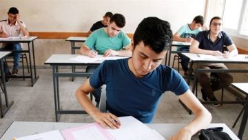 طالبو التميز بلا امتيازات: تساؤلات حول مساواتهم بأقرانهم في المدارس العامة