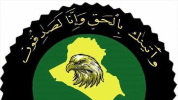 تفكيك شبكة عصابات الاتجار بالأعضاء البشرية في بغداد