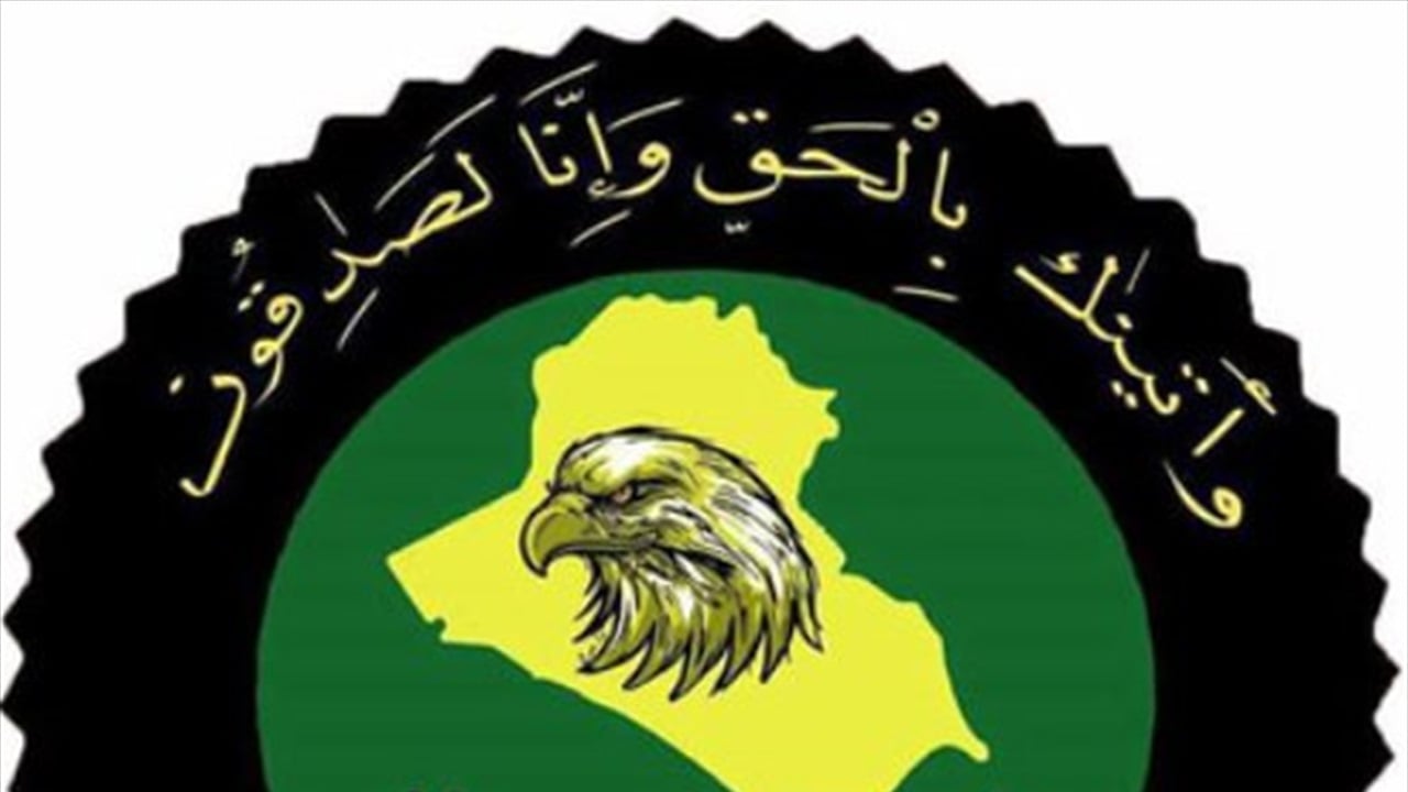 تفكيك شبكة عصابات الاتجار بالأعضاء البشرية في بغداد