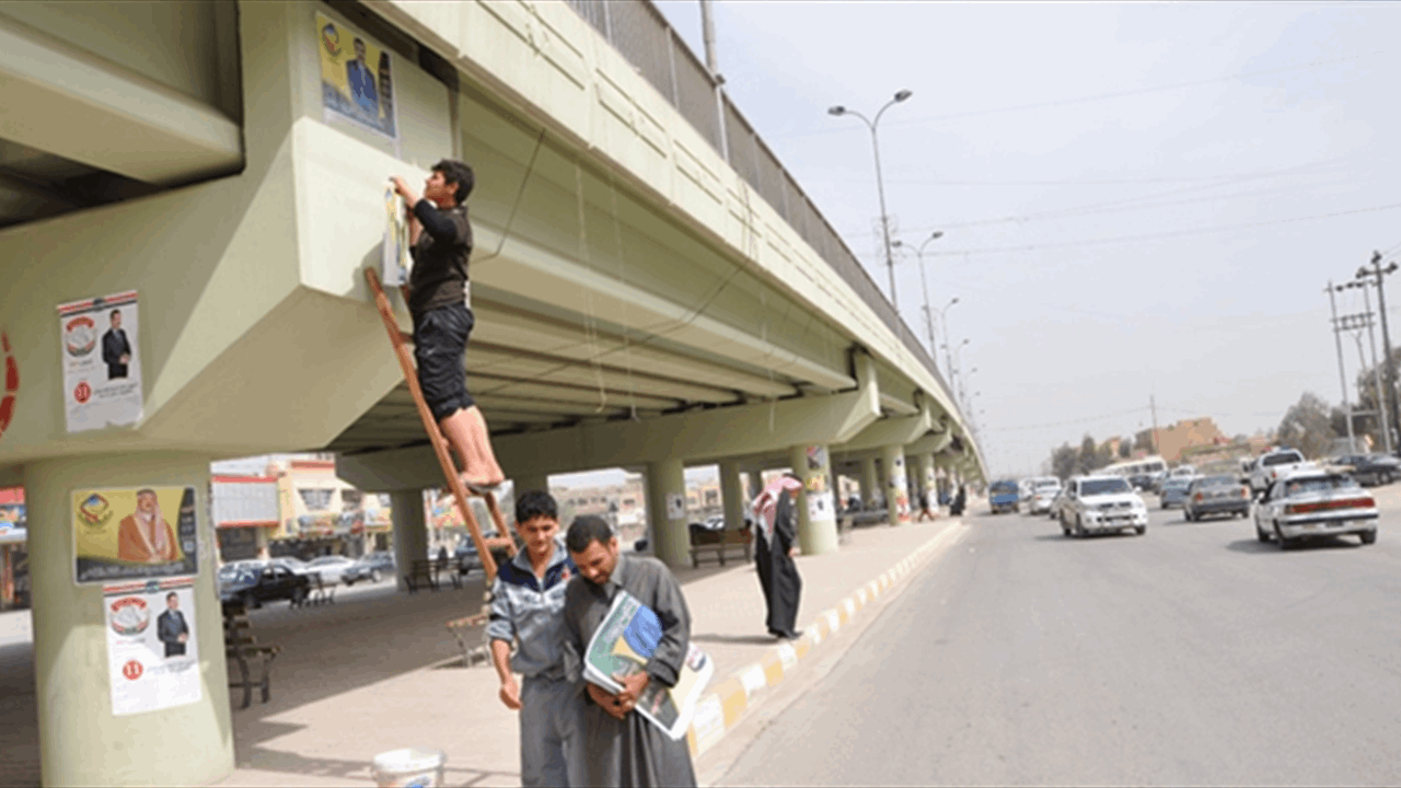 أمانة بغداد تضع 8 نقاط أساسية لتنظيم الدعاية الانتخابية للمرشحين