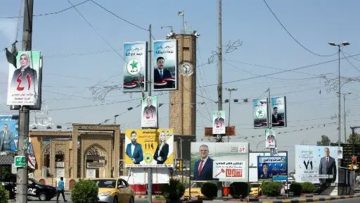 السومرية نيوز تكشف عن الخط الأحمر لإنفاق المرشحين: مليار في بغداد و128 مليون في المثنى