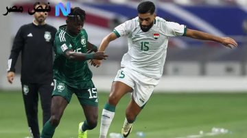 كيفية مشاهدة مباراة العراق والسعودية الأن في الملحق الاسيوي المؤهل الي بطولة كأس العالم