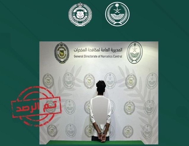 القبض على مواطن بتهمة ترويج المخدرات: مادة الحشيش في دائرة الاستهداف