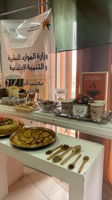 مكتب ضمان صبيا يحتفي بيوم القهوة السعودية