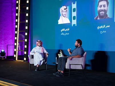 ختام مثير لملتقى النقد السينمائي في القطيف بحضور أبرز النقاد