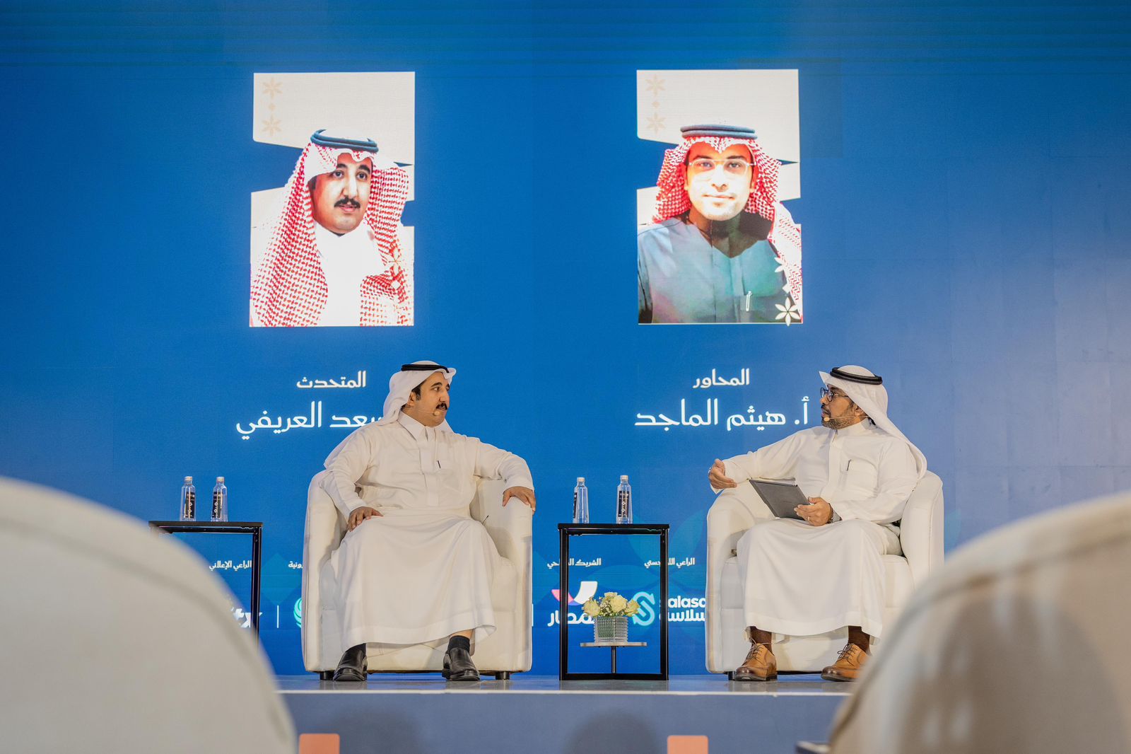 السعودية: تاريخ عريق وحقبة آل سعود تمتد لثلاثة قرون