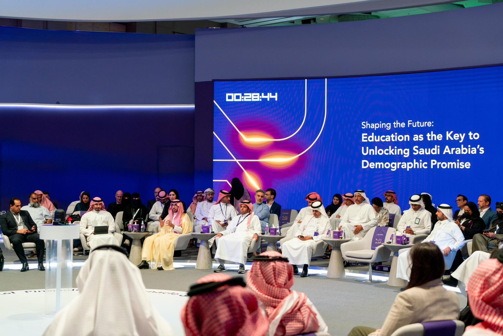 منصة ليرن تدشن النسخة الثانية من مؤتمر LEARN لتعزيز التعليم والتكنولوجيا