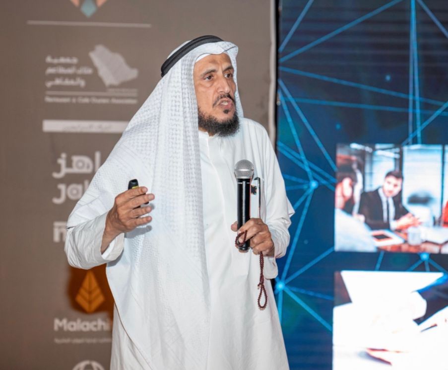 مبادرات وطنية لتعزيز مكانة العلامات التجارية السعودية على الساحة العالمية