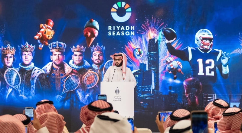 هيئة الترفيه تكشف عن بدء موسم الرياض 2025 في الأسبوع المقبل