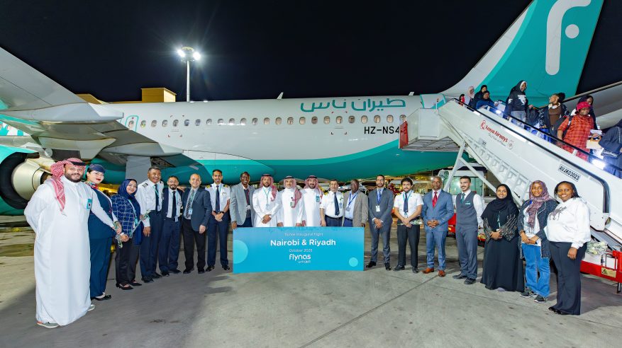 طيران ناس يطلق رحلات مباشرة بين الرياض ونيروبي لتعزيز تواجده في السوق الأفريقي