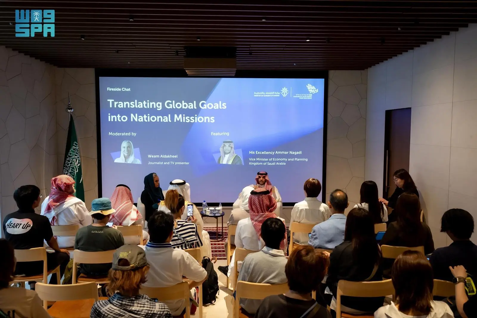 السعودية تقدم إنجازاتها في التنمية المستدامة خلال إ…