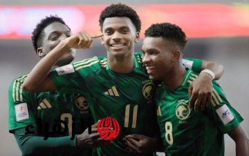 قنوات بث مباراة السعودية والنرويج في كأس العالم للشباب: التعليق والتشكيل المتوقع