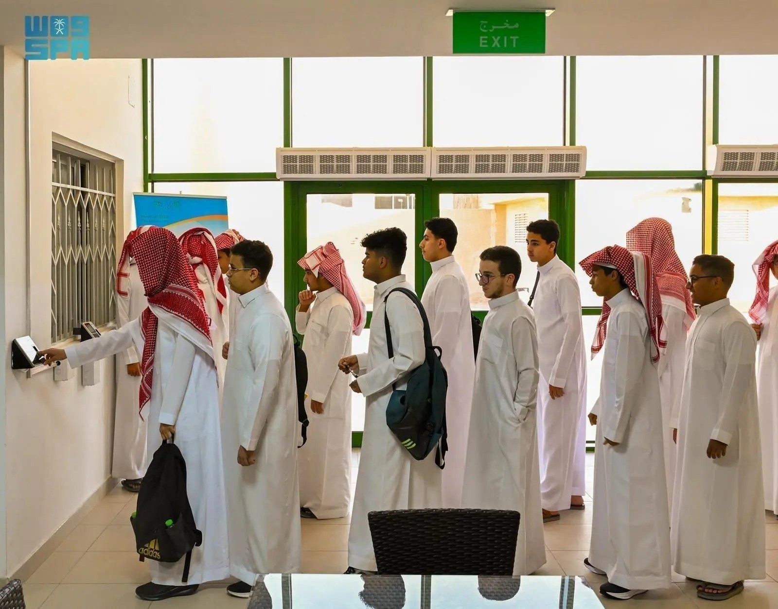 السعودية تعلن عن أول إجازة رسمية مطولة: فرصة للاسترخاء والاستمتاع!