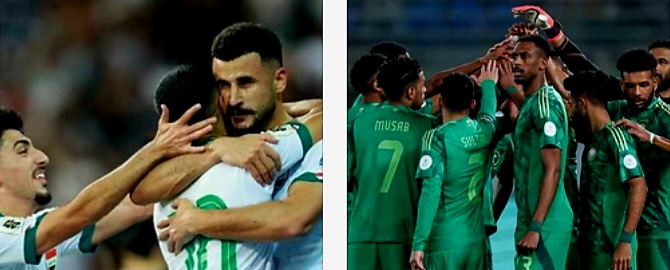 مباراة السعودية والعراق في ملحق آسيا لكأس العالم 2026: الموعد والقنوات الناقلة