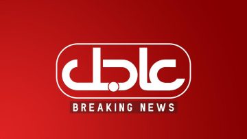 الاستخبارات العسكرية تنتزع شبح الاتجار بالأعضاء البشرية: القبض على عصابة جنوب بغداد