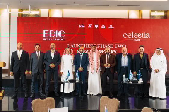 استثمارات سعودية ضخمة في القاهرة: EDIC تعزز مشروعات صحية وتجارية
