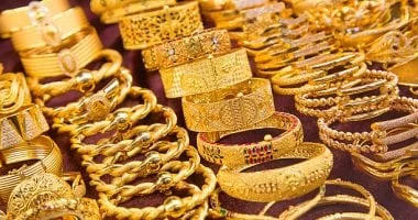 قفزات مذهلة في أسعار الذهب يوم السبت 18 أكتوبر 2025