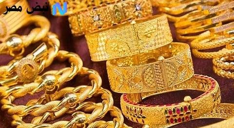“عيار 21 يواصل الصعود”.. سعر الذهب اليوم الإثنين 13 أكتوبر في التعاملات الصباحية