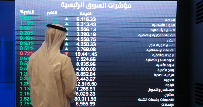 رصد للأسهم التي سجلت أعلى سعر منذ 52 أسبوعاً