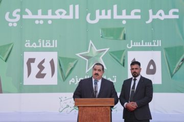 السامرائي يدعو إلى تعزيز الخدمات ودعم مرشحي تحالف العزم في ديالى