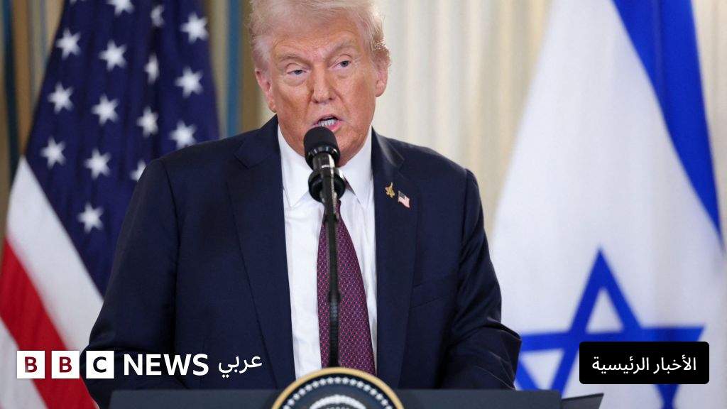 حماس توافق على خطة ترامب وتؤكد الإفراج عن جميع الرهائن الإسرائيليين في خطوة جديدة في الشرق الأوسط