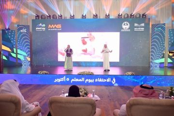 تعليم جدة يكرّم 280 معلمًا في يومهم العالمي تحت رعاية محافظ جدة