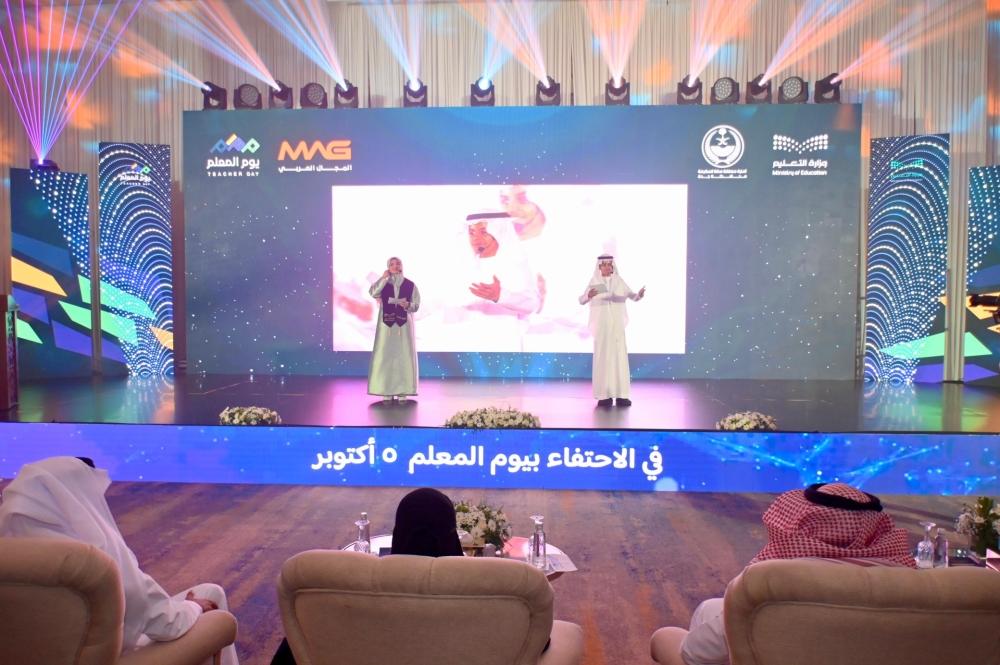 تعليم جدة يكرّم 280 معلمًا في يومهم العالمي تحت رعاية محافظ جدة