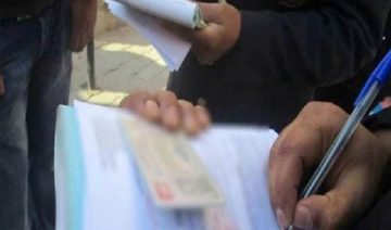عاجل: إطلاق حملة لمراقبة التصدي للاحتكار والمضاربة في الولاية