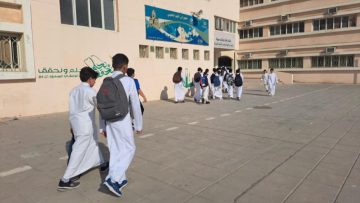 عاجل: الأحد المقبل، أول عطلة رسمية مطولة للطلاب والمعلمين في العام الدراسي