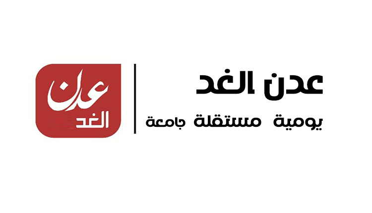 عاجل: جريمة مروعة تثير الرعب في المعلا بعدن