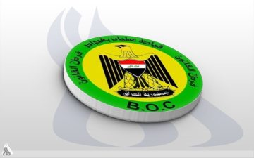 عمليات بغداد تنجح في القبض على متهمين وتضبط أسلحة وأعتدة في سلسلة عملياتها الأمنية