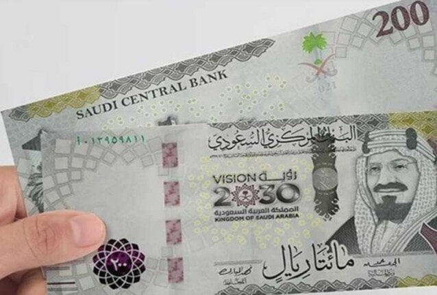 سعر الريال السعودي مقابل الجنيه المصري اليوم: تفاصيل دقيقة بتاريخ 16 أكتوبر 2025!