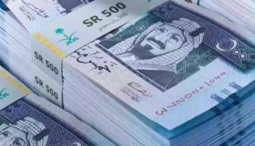 أسعار الريال السعودي في بنك مصر: تعرف على أحدث الأسعار ليوم الإثنين 6 أكتوبر 2025!