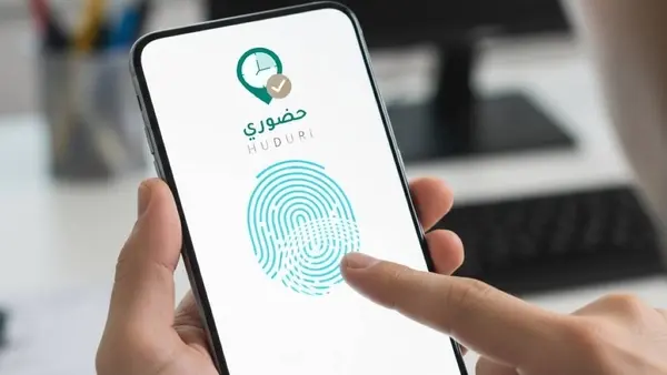 تقني يكشف عن أسباب أعطال نظام ‘حضوري’ ويقدم حلولاً لحماية حقوق المعلمين