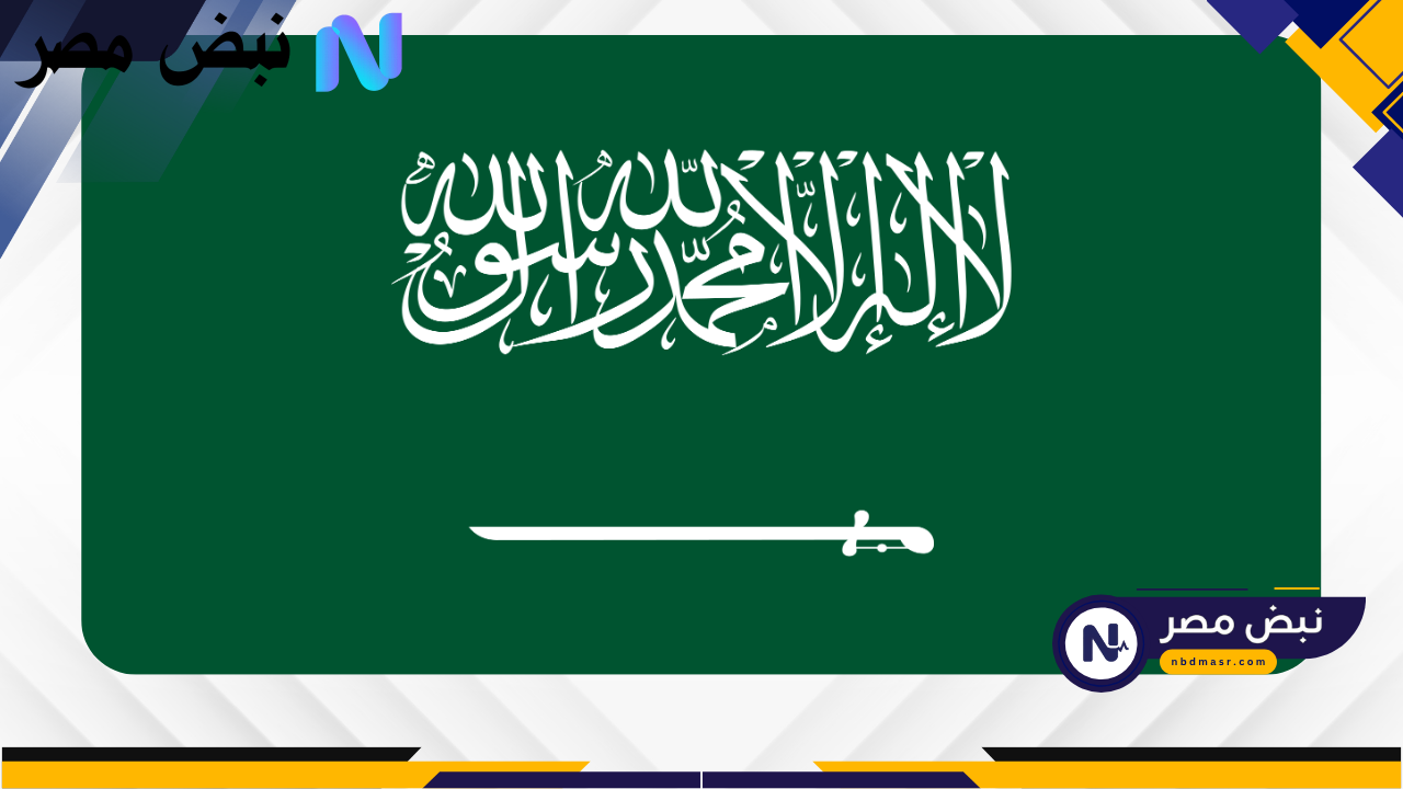 غرامات بالملايين تهدد أكثر من 108 ألف مالك عقار في 3 مناطق خلال 48 ساعة!