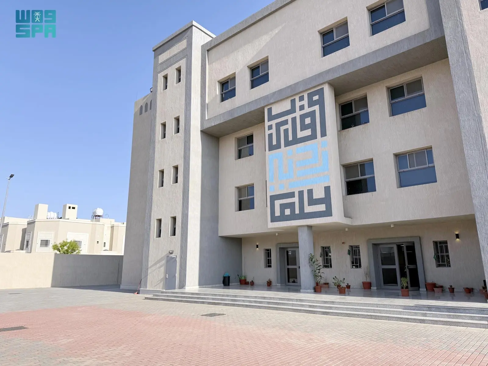 103 مدارس في المدينة المنورة تحقق إنجازات متميزة في التعليم