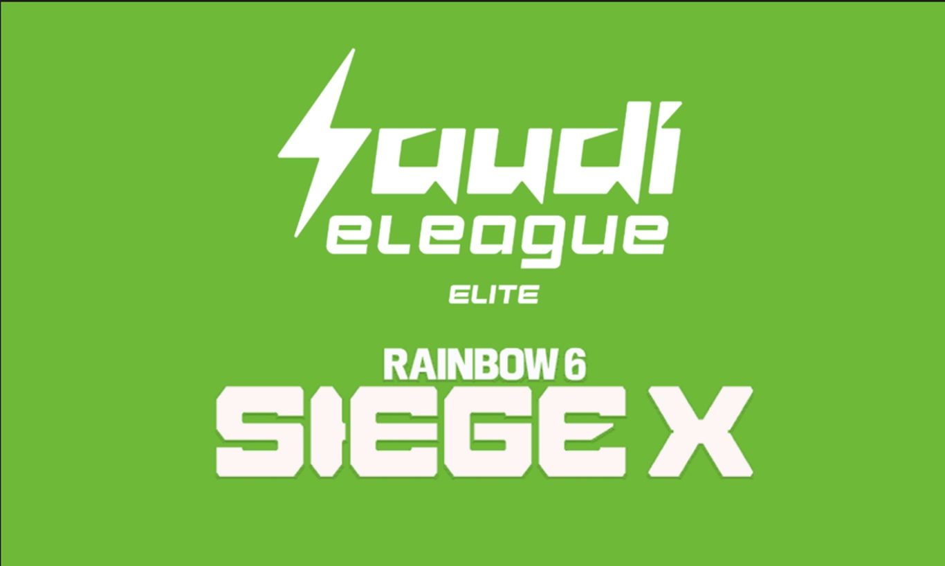 الفرصة الأخيرة الطريق إلى بطولة Rainbow Six Siege X