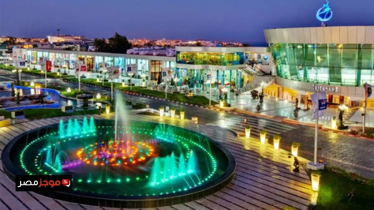 السعودية تأكد حضورها في قمة شرم الشيخ للسلام تعزيزًا للاستقرار الإقليمي