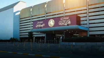 تحذير برلماني من خطر تأخير جداول 2025: العد التنازلي للموازنة يهدد الاستقرار المالي