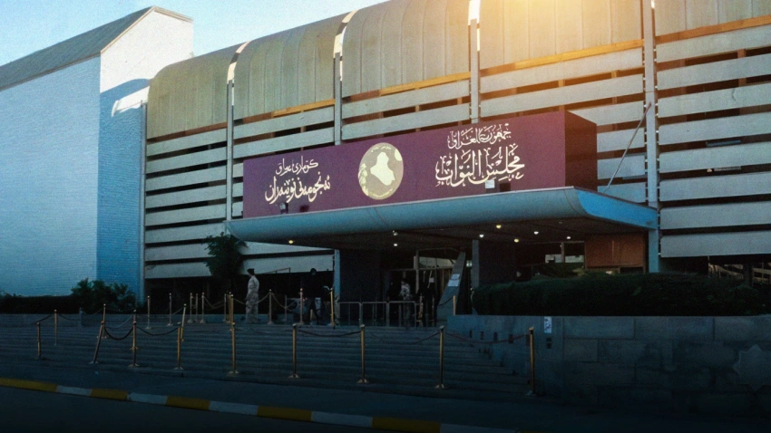 تحذير برلماني من خطر تأخير جداول 2025: العد التنازلي للموازنة يهدد الاستقرار المالي