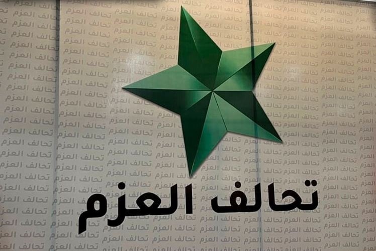 “العزم” يعزز تواجده في ديالى: توقعات بحصوله على 3 مقاعد وتأثير بارز في الانتخابات المقبلة