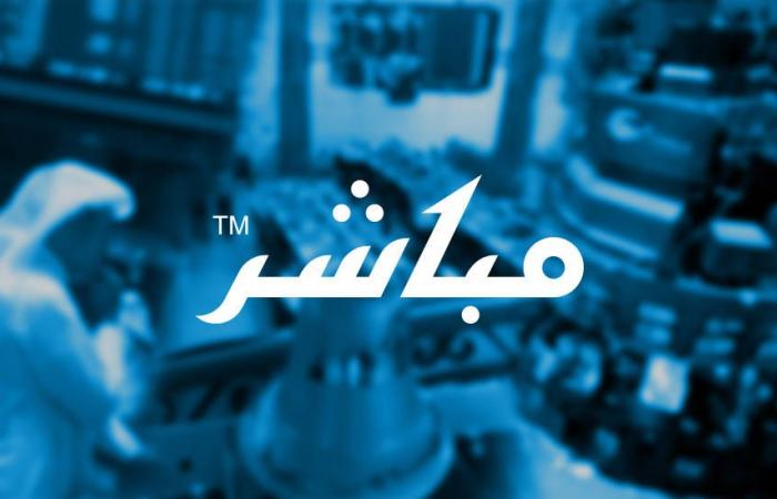 شركة العرض المتقن للخدمات التجارية (توبي) توقع اتفاقية تسهيلات إئتمانية متوافقة مع الشريعة الإسلامية مع بنك الكويت الوطني