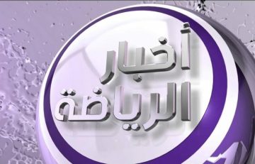 نائب أمين مركز الحوار الوطني: تصدي العقيدي يعدّ أقوى تعبير عن حب الوطن